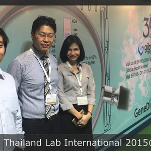 Sm 2015.09.09 thailand lab international 2015 bangkok alibaba