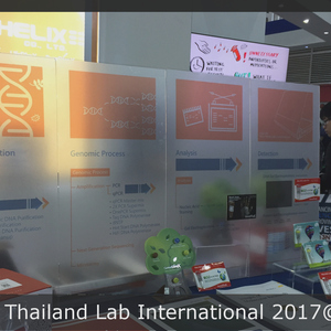 Sm 2017.09.05 thailand lab international 2017 bangkok alibaba
